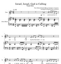 ./material_images/sheet-music/Israel_Israel_God_is_Calling.jpg